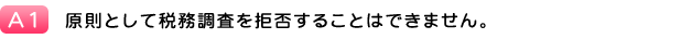 a_01