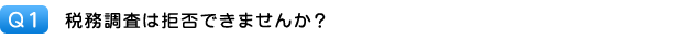 q_01