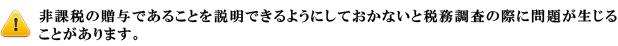 attention_04